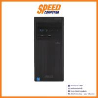 ราคา ASUS S500TD-512400151W DESKTOP PC (คอมพิวเตอร์ตั้งโต๊ะ) : By Speed Computer (1729707338140715208)