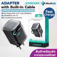 ราคา [COD] [tiktok][Ready to Ship] Adapter Joyroom Tcl02 65W Adapter with Built-In Charging Cable, Adapter Fast Charge Gan 65W, Fast Charging, Mobile Charger (1733628898635646404)