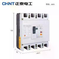 ราคา 2026 Chint Molded Case Circuit Breaker NM1LE-250 4P Leakage Protection Switch Leakage Protection Main Molded Case Circuit Breaker (1734145183079892038)