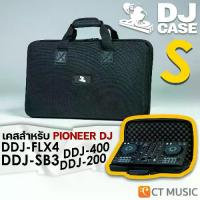 ราคา [COD] DJ Case กระเป๋าเคสแข็ง Size S for Pioneer DJ DDJ-FLX4 / DDJ-SB3 / DDJ-400 / DDJ-200 (1734373934357251905)