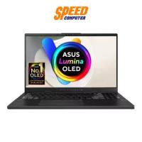 ราคา ASUS Vivobook Pro 15 OLED | Intel Ultra 9 185H | Nvidia GeForce RTX 4060 | NOTEBOOK (โน้ตบุ๊ค) | By Speed Computer (1731608457919105224)