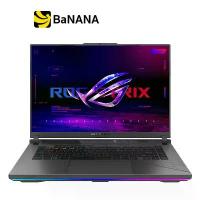 ราคา โน๊ตบุ๊ค Asus ROG Strix G16 G614JIR-N4046W Eclipse Gray by Banana IT (1729974808808885014)