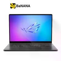 ราคา โน๊ตบุ๊ค Asus ROG Zephyrus G16 GU605CP-QR072WA Gray by Banana IT (1731604376058627862)