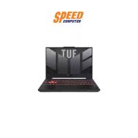 ราคา NOTEBOOK (โน๊ตบุ๊ค) ASUS TUF GAMING A15 FA507XI-HQ015W (15.6) GRAY : By Speed Computer (1729617440501762248)