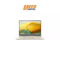 ราคา NOTEBOOK (โน๊ตบุ๊ค) ASUS ZENBOOK 14X OLED UX3404VC-M9099WS (14.5) SANDSTONE : By Speed Computer (1729617505707198664)