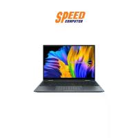 ราคา ASUS NOTEBOOK (โน๊ตบุ๊ค) ZENBOOK 14 FLIP OLED UP5401ZA-KN701WS (14.0) PINE GREY : By Speed Computer (1729594596833528008)