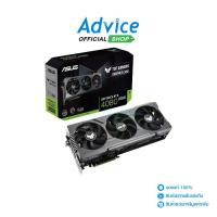 ราคา VGA ASUS GEFORCE RTX 4080 SUPER TUF 16G GAMING - 16GB GDDR6X (1730587266195360554)