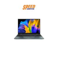ราคา ASUS NOTEBOOK (โน๊ตบุ๊ค) ZENBOOK 14 FLIP OLED UP5401ZA-KN501WS (14.0) PINE GREY : By Speed Computer (1729617495972808904)