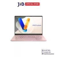 ราคา NOTEBOOK (โน้ตบุ๊ค) ASUS VIVOBOOK S 14 D5406KA-ROSE792WA - ROSE GOLD (1731869828085484156)