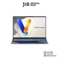 ราคา NOTEBOOK (โน้ตบุ๊ค) ASUS VIVOBOOK S 16 OLED S5606MA-MX772WF (MIST BLUE) (1730781959028116092)