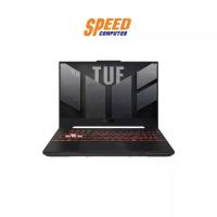 ราคา NOTEBOOK (โน๊ตบุ๊ค) ASUS TUF GAMING A15 FA507NU-LP031W (15.6) MECHA GRAY : By Speed Computer (1729602666012575944)