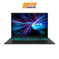 ราคา ASUS Vivobook 16 (V3607VU-RP745W) RTX4050 RPL R Core7-240H | Notebook (โน๊ตบุ๊ค) | By Speed Computer (1731787772027373768)