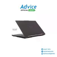 ราคา Notebook Asus TUF Gaming A15 FA507NU-LP031W (Mecha Gray) (1730004126884793130)