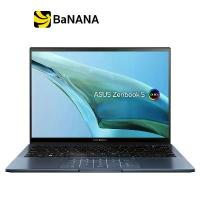 ราคา โน๊ตบุ๊ค Asus Zenbook S 13 OLED UM5302TA-LV522WS Blue by Banana IT (1729574201705073430)