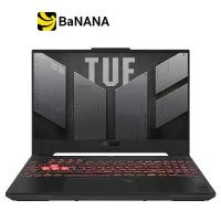 ราคา โน๊ตบุ๊ค Asus TUF Gaming A15 FA507NU-LP101W Mecha Gray by Banana IT (1729987278087359254)