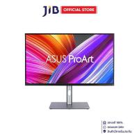 ราคา MONITOR (จอมอนิเตอร์) ASUS PROART PA329CRV - 31.5 INCH IPS 4K 60Hz USB-C (1731767633284597372)