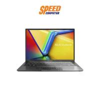 ราคา ASUS VIVOBOOK 14 X1405VA-LY950WS NOTEBOOK (โน้ตบุ๊ค) 14" Intel Core i9-13900H / By Speed Computer (1730107932624521416)