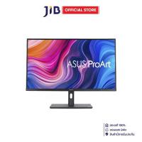 ราคา MONITOR (จอมอนิเตอร์) ASUS PROART PA329CV - 32 INCH IPS 4K 60Hz USB-C (1731767701896332924)