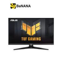 ราคา จอมอนิเตอร์ ASUS MONITOR TUF Gaming VG32UQA1A (VA 4K 144Hz) by Banana IT (1729651402302720790)