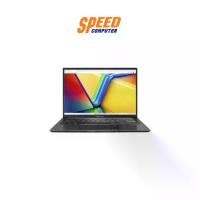 ราคา NOTEBOOK (โน๊ตบุ๊ค) ASUS VIVOBOOK 14 X1405VA-LY526WS (14.0) INDIE BLACK : By Speed Computer (1729602570225486024)