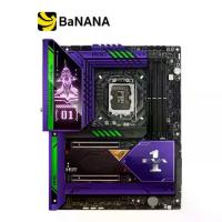 ราคา เมนบอร์ด Asus Mainboard ROG MAXIMUS Z690 HERO EVA EDITION LGA-1700 by Banana IT (1729589353869249302)