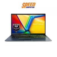 ราคา ASUS VIVOBOOK 15 (M1502YA-NJ786WF) VIVOBOOK 15 AMD Ryzen 7 7730U AMD Radeon Graphics NOTEBOOK (โน๊ตบุ๊ค) | By Speed Computer (1731034541147261128)