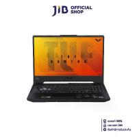 ราคา NOTEBOOK (โน้ตบุ๊ค) ASUS TUF GAMING F15 FX506LHB-HN323W (BONFIRE BLACK) (1729615292240136828)
