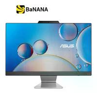 ราคา ASUS DESKTOP AIO A3402WBAK-BA145WS BLACK by Banana IT (1730367625067399958)