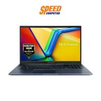 ราคา ASUS VIVOBOOK 15 X1502ZA-EJ7162WS NOTEBOOK (โน้ตบุ๊ค) 15.6" Intel Core i7-1255U / By Speed Computer (1730114555185891528)