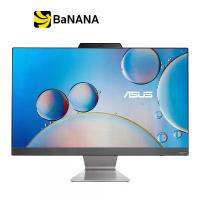 ราคา ASUS DESKTOP AIO A3402WBAK-BA119WS BLACK by Banana IT (1729760440219306774)