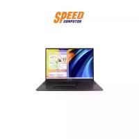 ราคา NOTEBOOK (โน๊ตบุ๊ค) ASUS VIVOBOOK 16 X1605ZA-MB381W (16.0) INDIE BLACK : By Speed Computer (1729617529210964168)