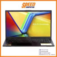 ราคา ASUS VIVOBOOK GO 15 M1504FA-NJ580W (MIXED BLACK) NOTEBOOK (โน้ตบุ๊ค) : By Speed Computer (1729731912068597960)