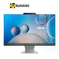 ราคา ASUS DESKTOP AIO A3402WBAK-BA532W BLACK by Banana IT (1729788588352834326)