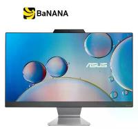 ราคา ASUS DESKTOP AIO A3402WBAK-BA094W BLACK by Banana IT (1729634521861098262)