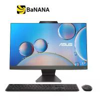 ราคา ASUS DESKTOP AIO M3402WFAK-BA011W BLACK by Banana IT (1729759337316322070)