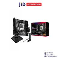 ราคา MAINBOARD (เมนบอร์ด) ASUS ROG STRIX X870-I GAMING WIFI - AMD SOCKET AM5 DDR5 MINI-ITX (1732117821267479164)