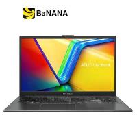ราคา โน๊ตบุ๊คบางเบา Asus Vivobook 15 M1504FA-NJ341W Black by Banana IT (1729597635722316566)