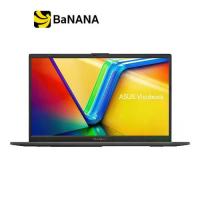 ราคา โน๊ตบุ๊ค Asus Notebook Vivobook Go 15 M1504FA-NJ366W Mixed Black by Banana iT (1729649155367799574)