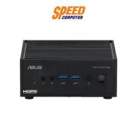 ราคา ASUS PN42-SN142AD MINI PC ( มินิพีซี ) INTEL N100 | By Speed Computer (1731801536705628360)