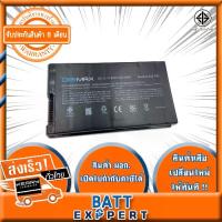 ราคา CODAsus battery แบตเตอร์รี่โน้ตบุ๊ค รุ่น Asus A32-A8 A32-F80 A32-F80A A32-F80H For Asus A8 A8000 F50 F8 F80 F81 F81Se F83 F8P N80 X61 X80 X81 X85TikTok (1732249355174970965)