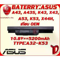 ราคา CODBATTERY:ASUS K53 เทียบ OEM ใช้ได้กับรุ่น Asus A43 A43S K43 X43 A53 K53 X44HTikTok (1733488966485444602)