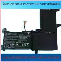ราคา แบรนด์ใหม่ แบตเตอรี่แล็ปท็อป สำหรับ ASUS S5100U / UQ S510U S510U / UN / UR B31N1637 แบตเตอรี่แล็ปท็อป สวัสดิการสด (1733060341673330652)