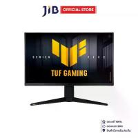ราคา Monitor (จอมอนิเตอร์) Asus TUF Gaming VG279QML5A - 27 Inch IPS FHD 240Hz AMD FreeSync Premium Nvidia G-Sync Compatible (1734421736349927036)