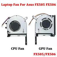 ราคา พัดลมระบายความร้อนสำหรับ CPU/GPU ของแล็ปท็อปแท้ใหม่ สำหรับ ASUS TUF Gaming FX505DU/FX505DY/FX505GT/FX505DD, A15, FA506, FA506IU, FA506IH (1734436951072277898)