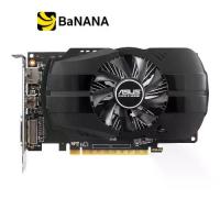 ราคา การ์ดจอ ASUS VGA PH-RX550-4G-EVO 4GB GDDR5 128-bit by Banana IT (1729589287726451478)