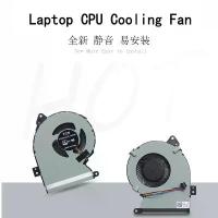 ราคา พัดลม CPU แล็ปท็อป, ใหม่, สำหรับ ASUS A540U, F540, R540UP, X540L, FL5700U, FL5700UP, VM520U, X540LJ, X540YA, X540, X540SA, X540S, X540SC, X540L, X580NV (1731824185592940120)