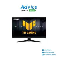 ราคา MONITOR 24.5'' ASUS TUF GAMING VG259QM5A (IPS, HDMI, DP, SPK) 240Hz (1733714204655453994)