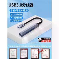 ราคา เข้ากันได้กับ ASUS USB Hub 3.0 Tianxuan 5/4 สำหรับแล็ปท็อป Type C แท่นวาง Fearless Pro14 พร้อมพอร์ตหลายพอร์ตที่ไม่มีใครเทียบได้ รองรับโปรเซสเซอร์ Intel Core i5 และอะแดปเตอร์แท่นวางแบบมัลติพอร์ต (17332