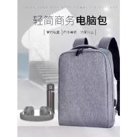 ราคา 2026 Backpack, 16.1-inch size for Huawei / Dell / ASUS, 15.6-inch business notebook, Matebook D14 D15/D16 model, suitable for middle school students. (1733545245855155543)