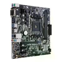 ราคา ASUS MAINBOARD (เมนบอร์ด) AM4 PRIME B350M-K รับประกัน 3 - Y (1730050672436283536)